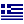greece